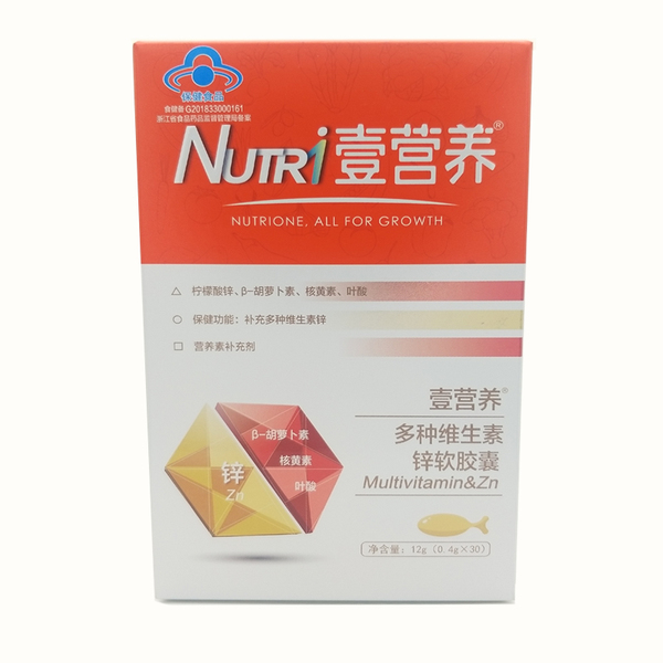 雌激素低怎么办_黄体生成激素低怎么办_促甲状腺激素低原因