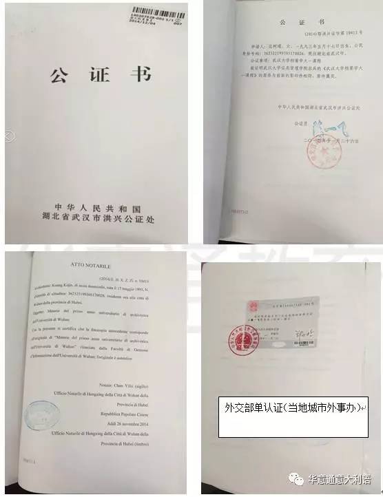办理出生医学证明_出生证明办理_出生医学证明办理须知