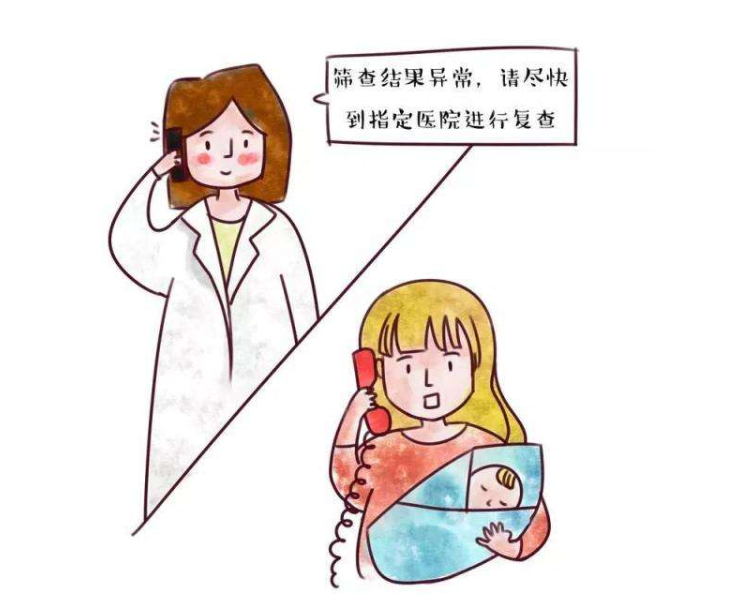 新生儿溶血检查_新生儿脑水肿复查应做什么检查_新生儿检查项目