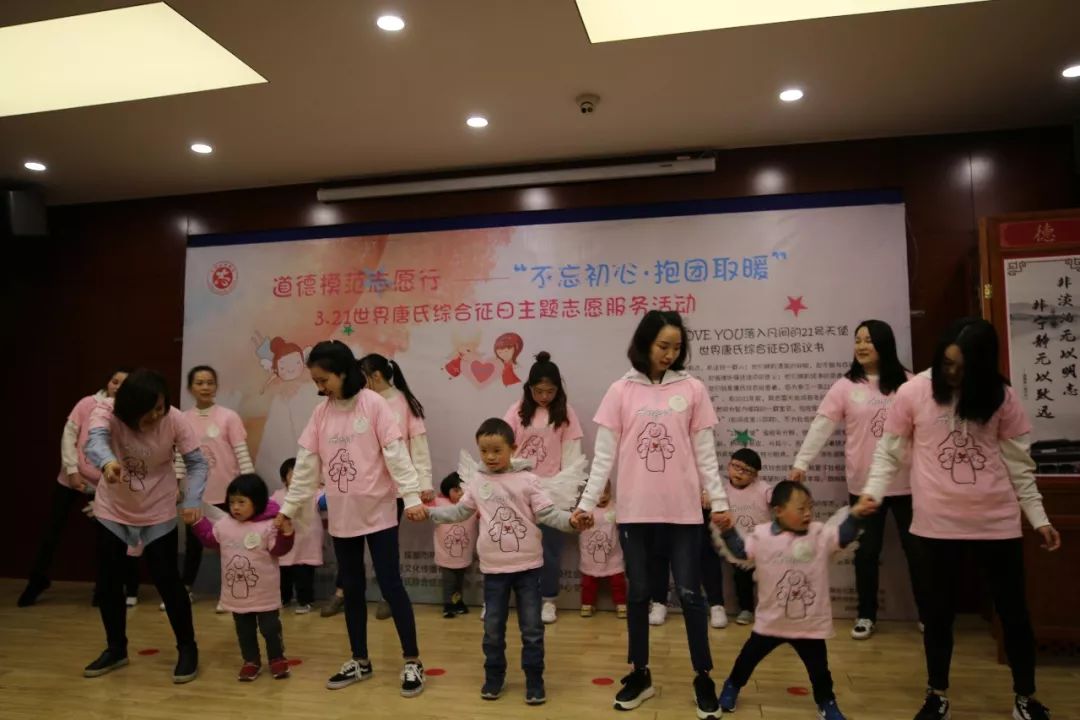 先天愚型 唐氏综合_囤积症对应的是什么症_唐氏综合症