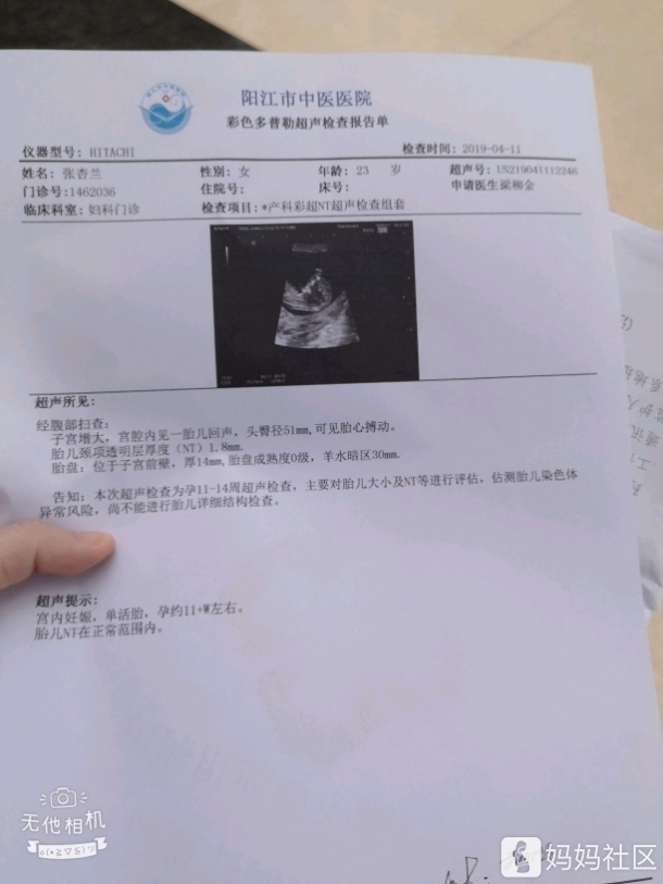 牧彤拖延症的自我疗法:七周扫除拖延症^^^好心态好前程:成功_唐氏综合症_囤积症对应的是什么症