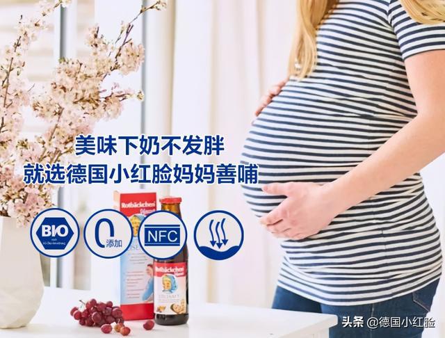 哺乳期奶水稀怎么办_奶水稀_奶水稀
