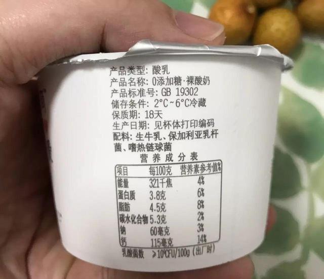 哺乳期奶水稀怎么办_奶水稀_奶水稀