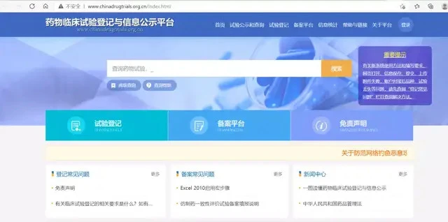 nk细胞