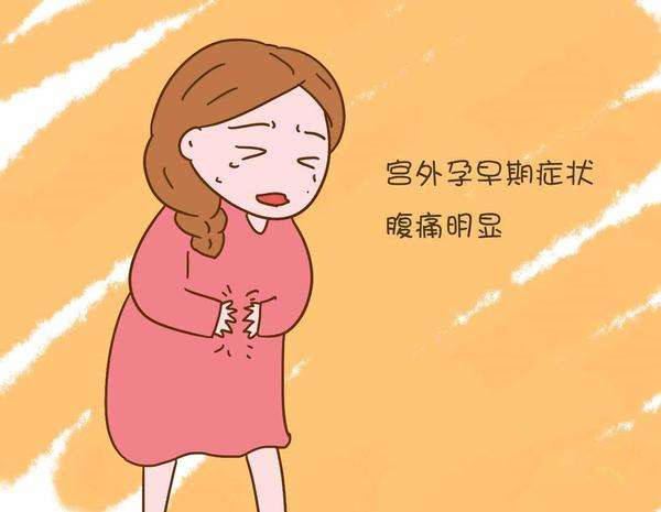 多胎妊娠减胎_多胎妊娠减胎注意事项_多胎妊娠