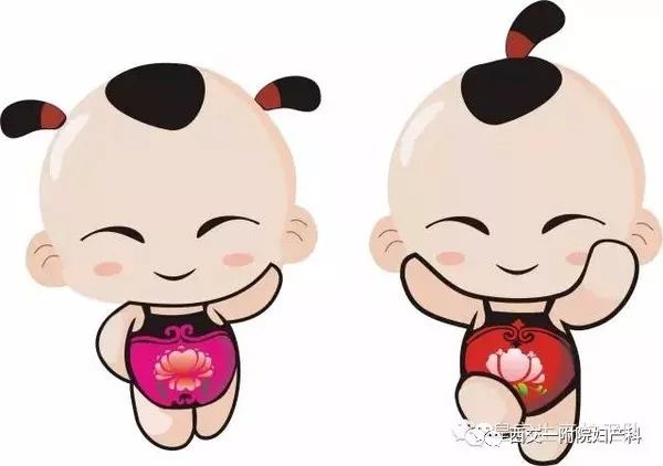 多胎妊娠