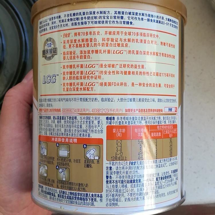 产后初乳_初乳钙_初乳是指产后几日内的乳汁