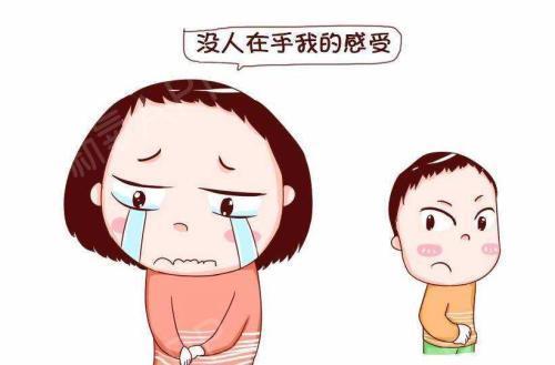 产后抑郁症怎么调理?产后抑郁症怎么调理?产后抑郁症(图1) 产后抑郁