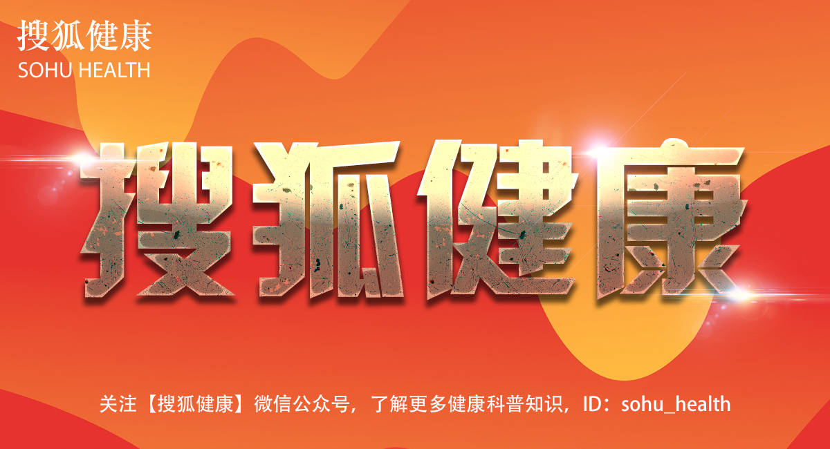 地中海贫血