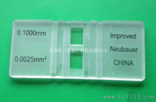 nk细胞活性检测_tlr3-triggered nk细胞_nk细胞