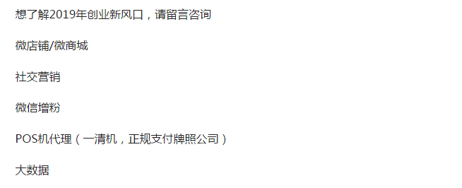 产后抑郁