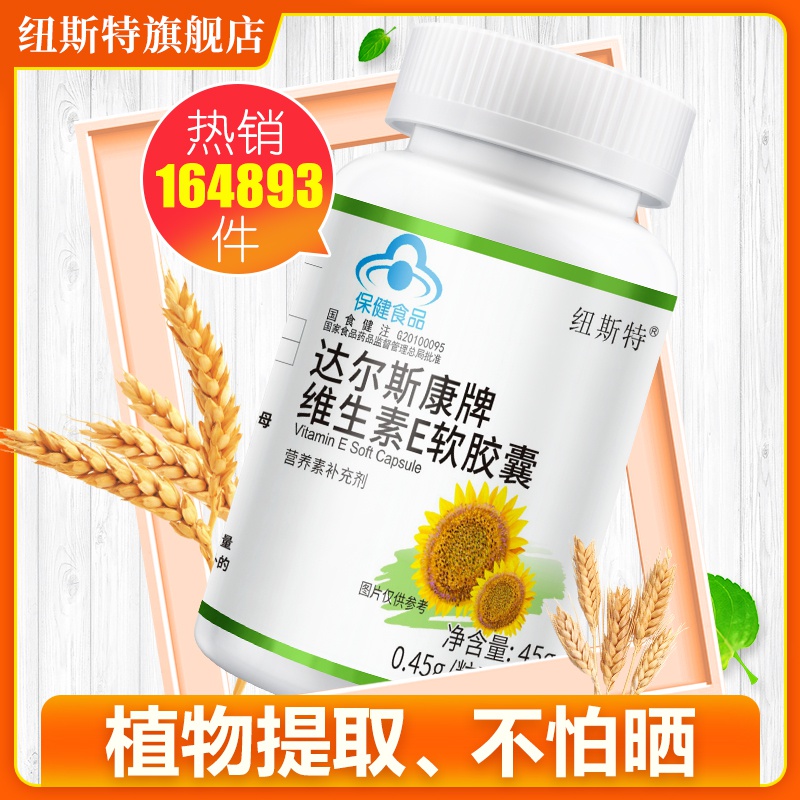 回奶药不影响吗_回奶药_回奶药