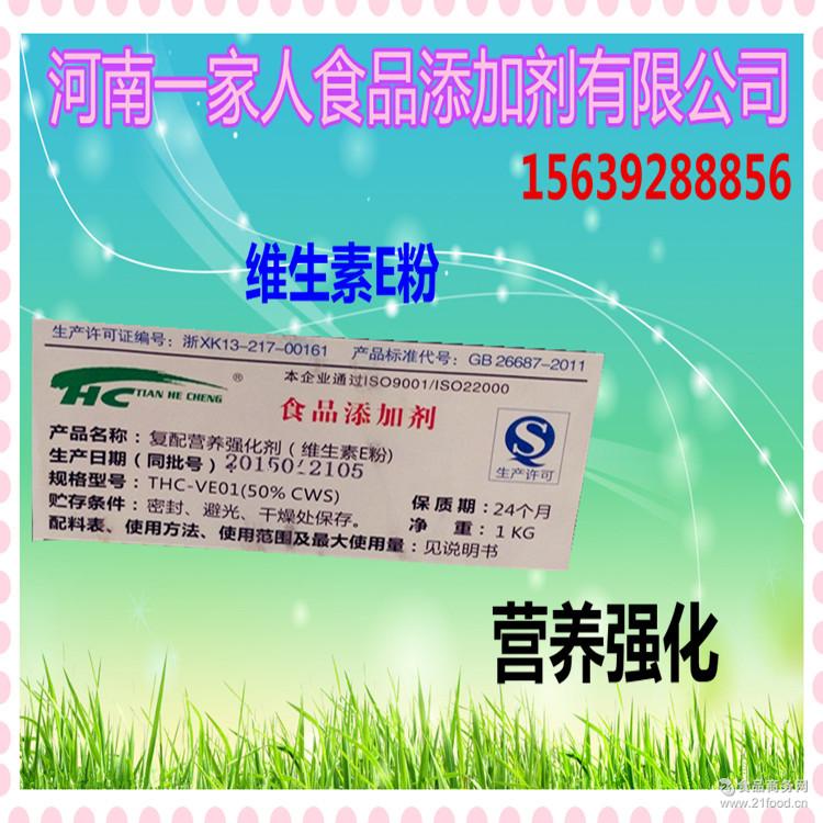 回奶药_回奶药不影响吗_回奶药