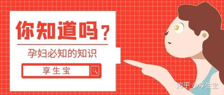 子宫腺肌症是什么?(图2) 子宫腺肌症