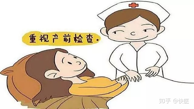 唐氏综合症