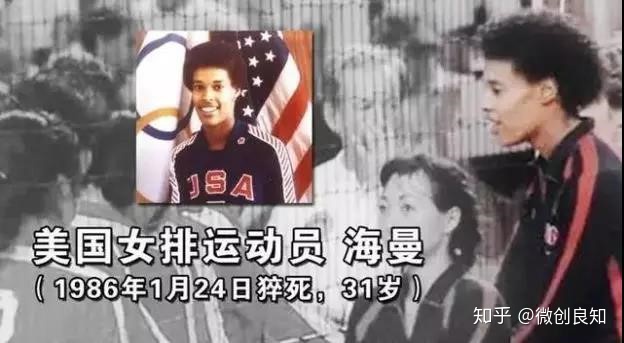 马凡氏综合症