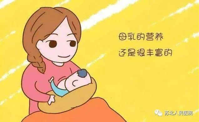 初乳_产后初乳_人初乳