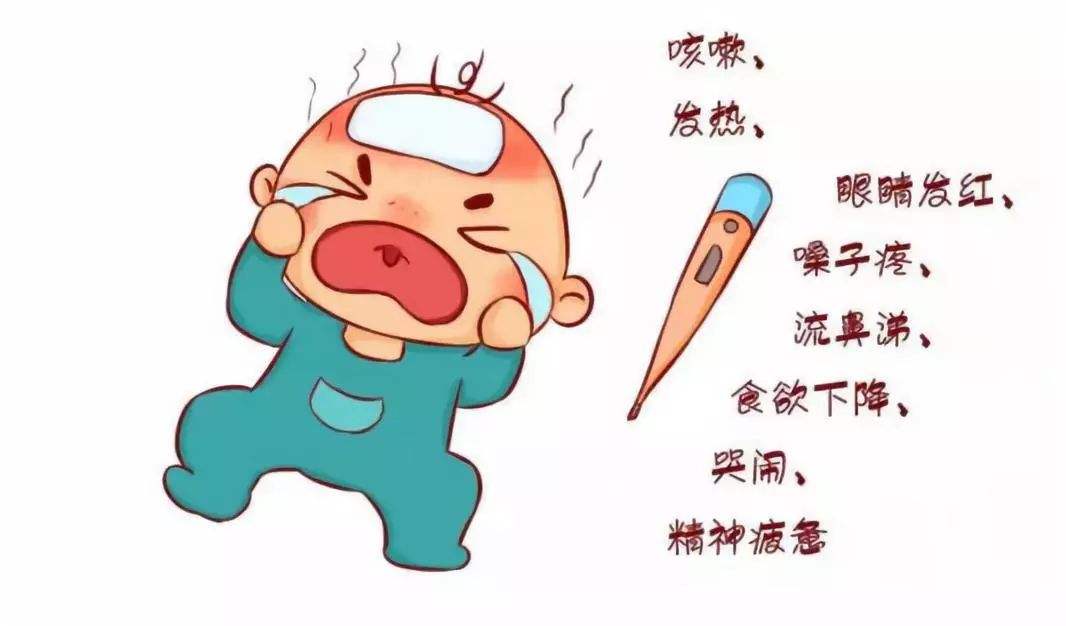 幼儿急疹症状_幼儿急疹出疹后护理_幼儿急疹
