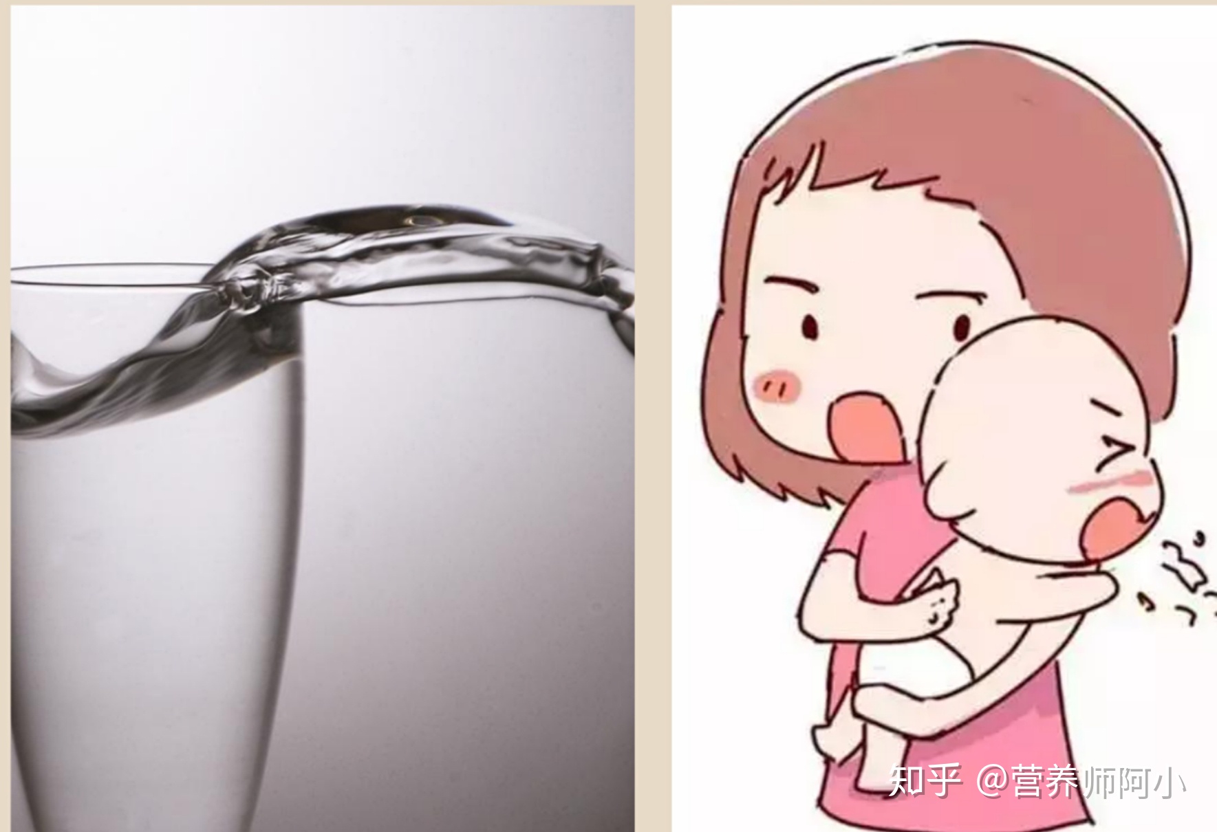 新生儿吐奶