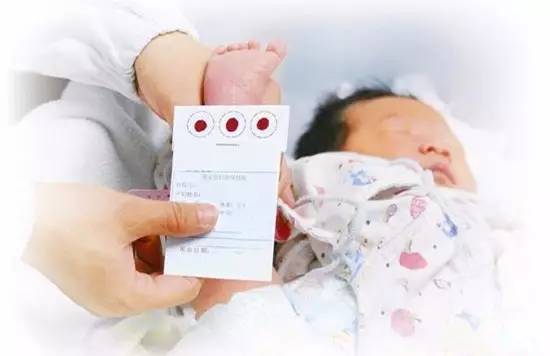 新生儿出生后第一关的筛查项目,妈妈你知道吗(图2) 新生儿脑水肿复查应做什么检查_新生儿检查肝功_新生儿检查项目