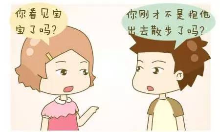 中医治疗产后抑郁_产后抑郁治疗_产后抑郁