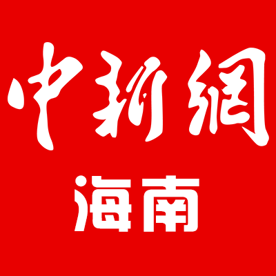 地中海贫血