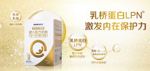 初乳图片_新鲜母乳和初乳_产后初乳