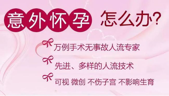 小月子要注意什么_小月子食谱_小月子