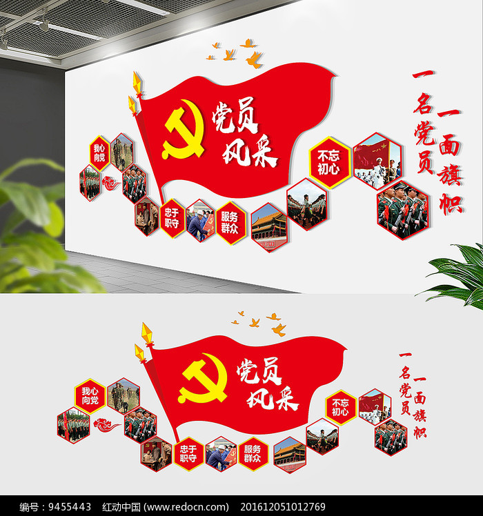 红细胞_细胞核是遗传信息库 是细胞_成熟细胞幼嫩细胞