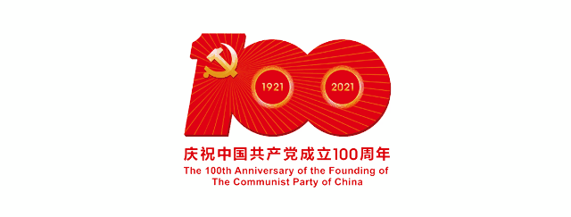成熟细胞幼嫩细胞_红细胞_细胞核是遗传信息库 是细胞