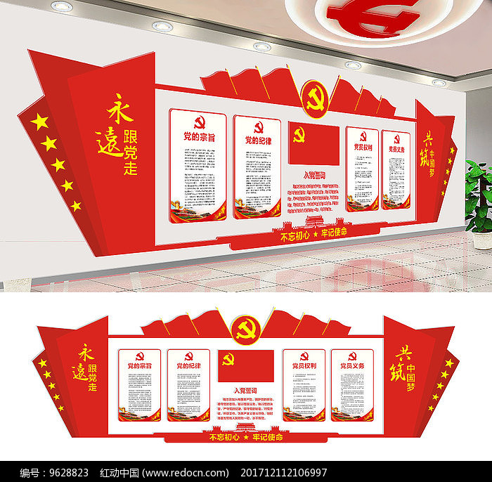 细胞核是遗传信息库 是细胞_成熟细胞幼嫩细胞_红细胞