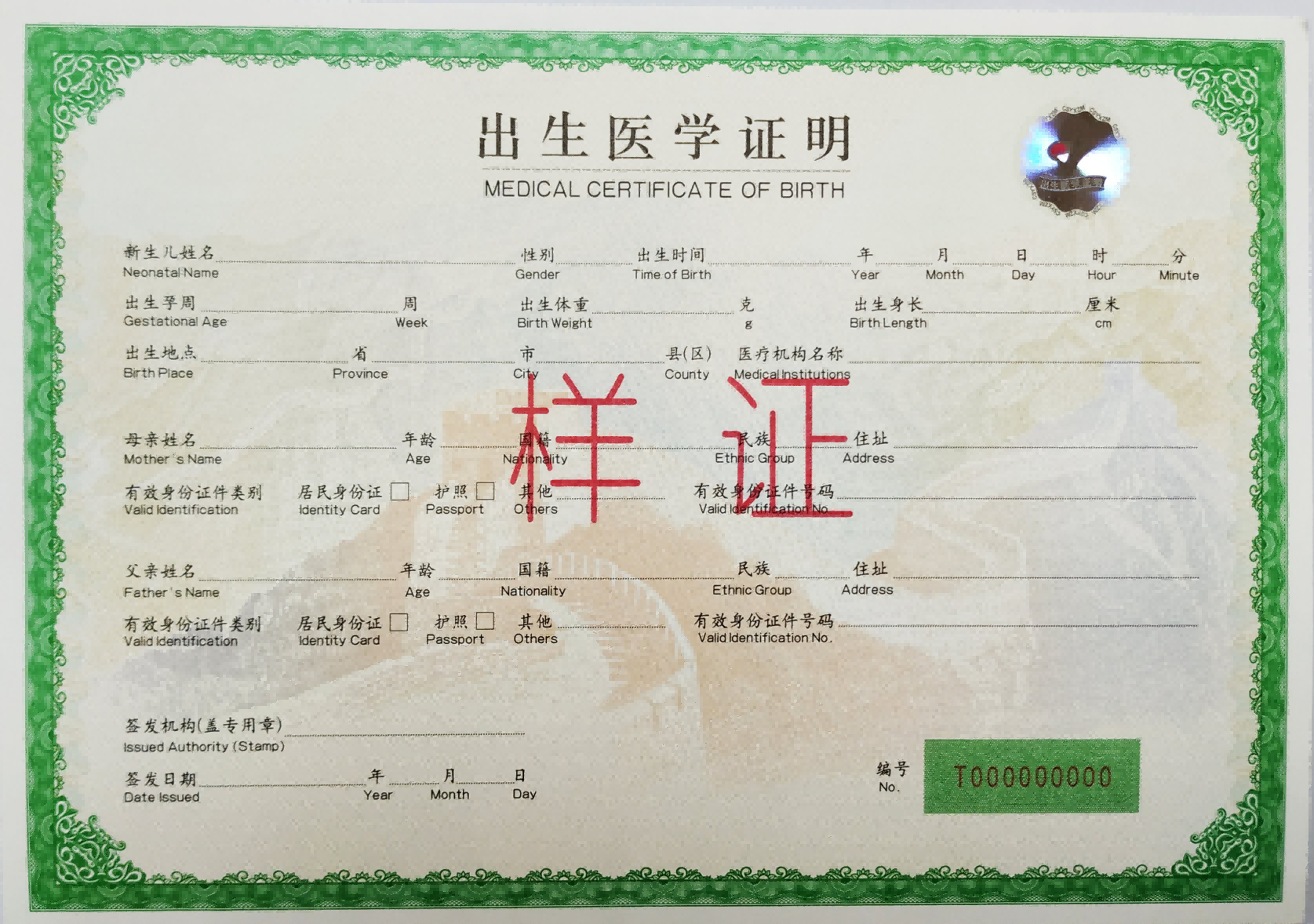 图片1(1).png