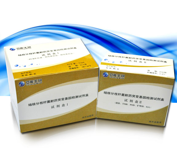 辅助生殖_辅助生殖哪个医院便宜_辅助生殖便宜的医院
