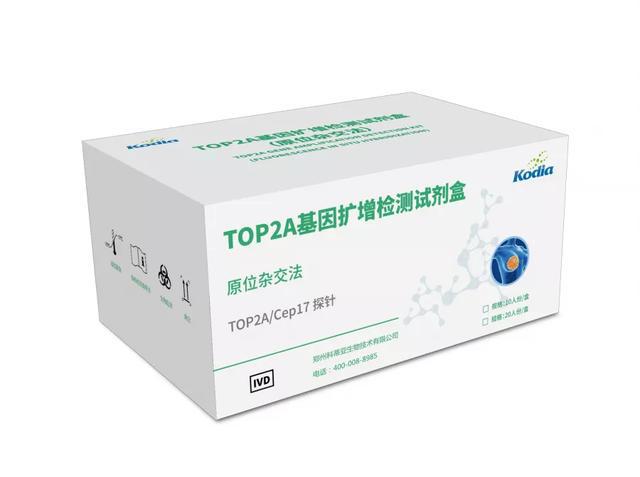 辅助生殖便宜的医院_辅助生殖_辅助生殖哪个医院便宜