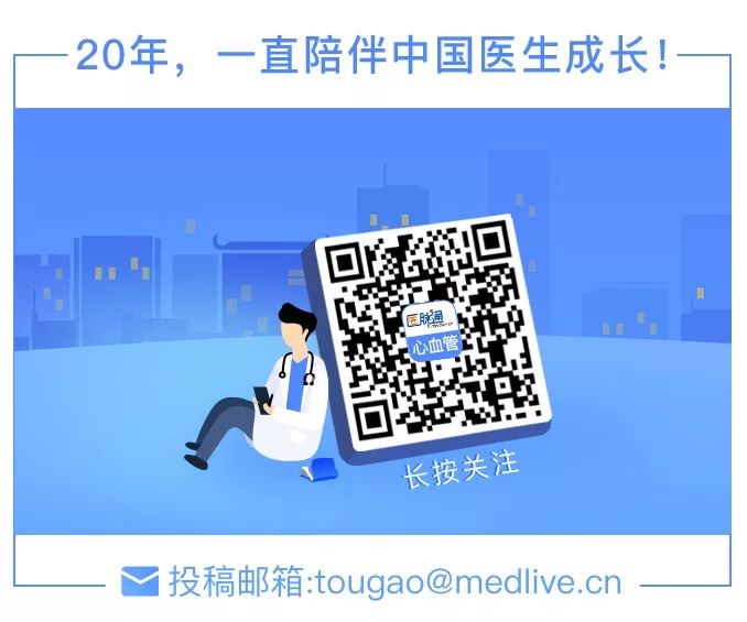 长QT间期综合征