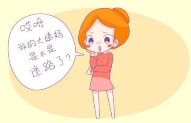 月经每个月都提前一周正常吗_每次月经都提前一周正常吗_月经提前