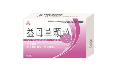产后恶露反复_产后恶露不尽_产后恶露