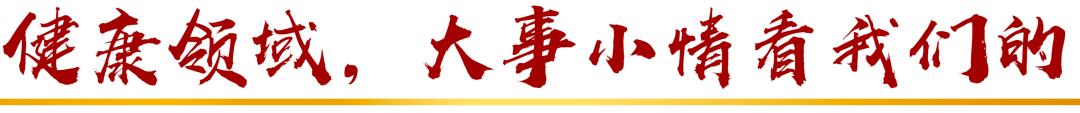 宫腔粘连