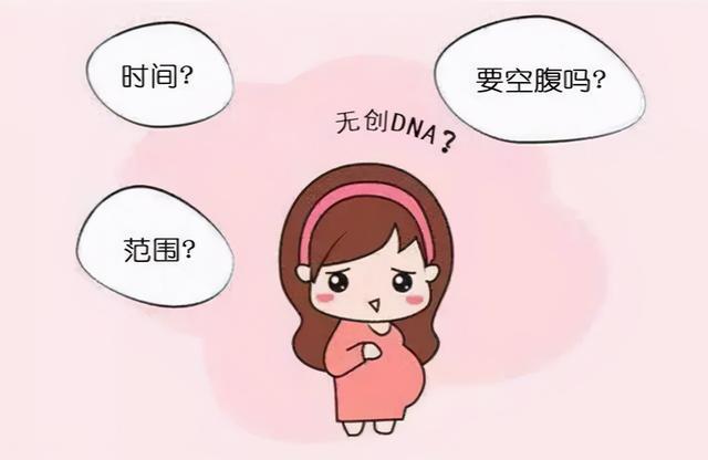 多胎妊娠_多胎妊娠减胎术_妊娠剧吐每胎都那样吗