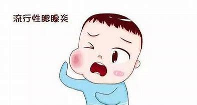 幼儿急疹的护理_幼儿急疹的症状_幼儿急疹