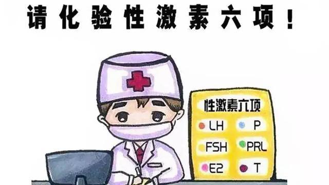 催乳激素_催乳食谱催乳的食物有哪些_更年期催乳激素高有什么症状