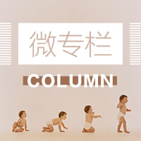 单纯疱疹病毒