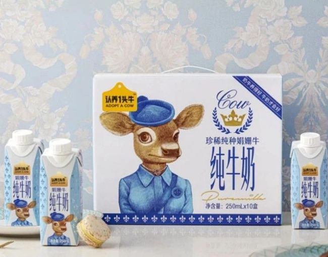 奶水吧女儿的奶水_奶水稀_小莹的奶水