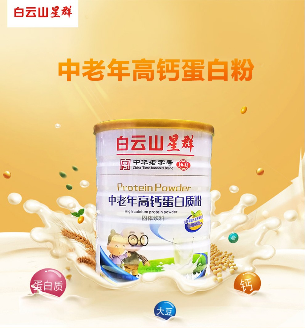奶水稀_小莹的奶水_奶水吧女儿的奶水