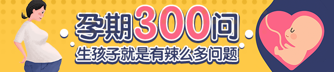 hcg正常值