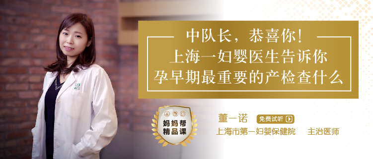 hcg正常值