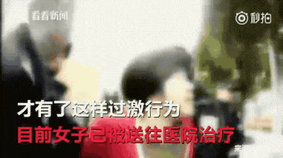 产后抑郁