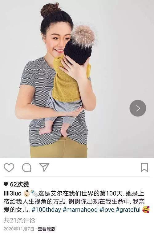 产后抑郁