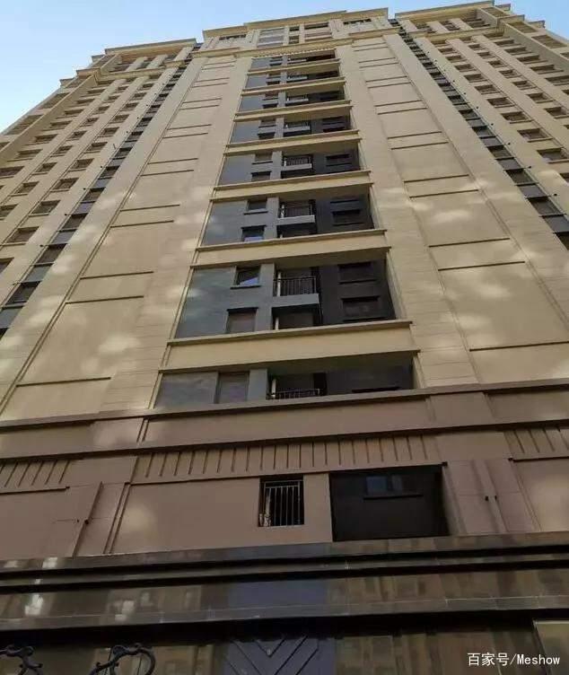 产后抑郁