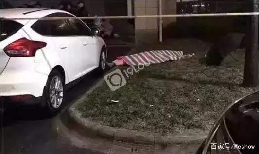 产后抑郁